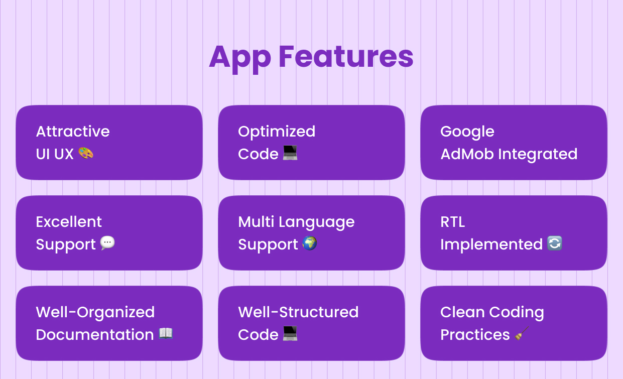 app_features